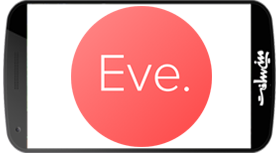 اپلیکیشن Eve