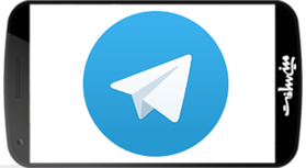 دانلود تلگرام4.4